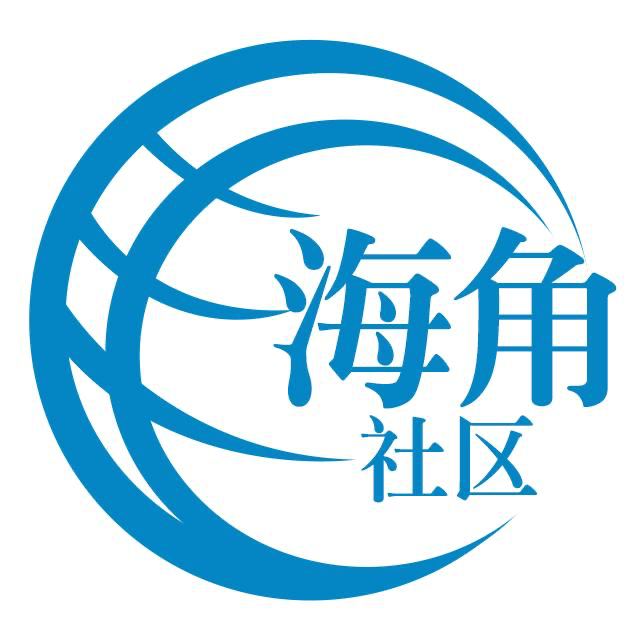 高挑的豌豆